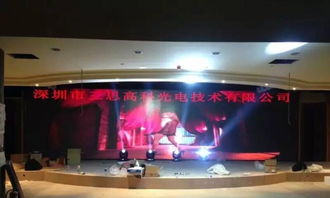 LED顯示技術全解析 從戶外大屏到室內全彩屏的應用與差異